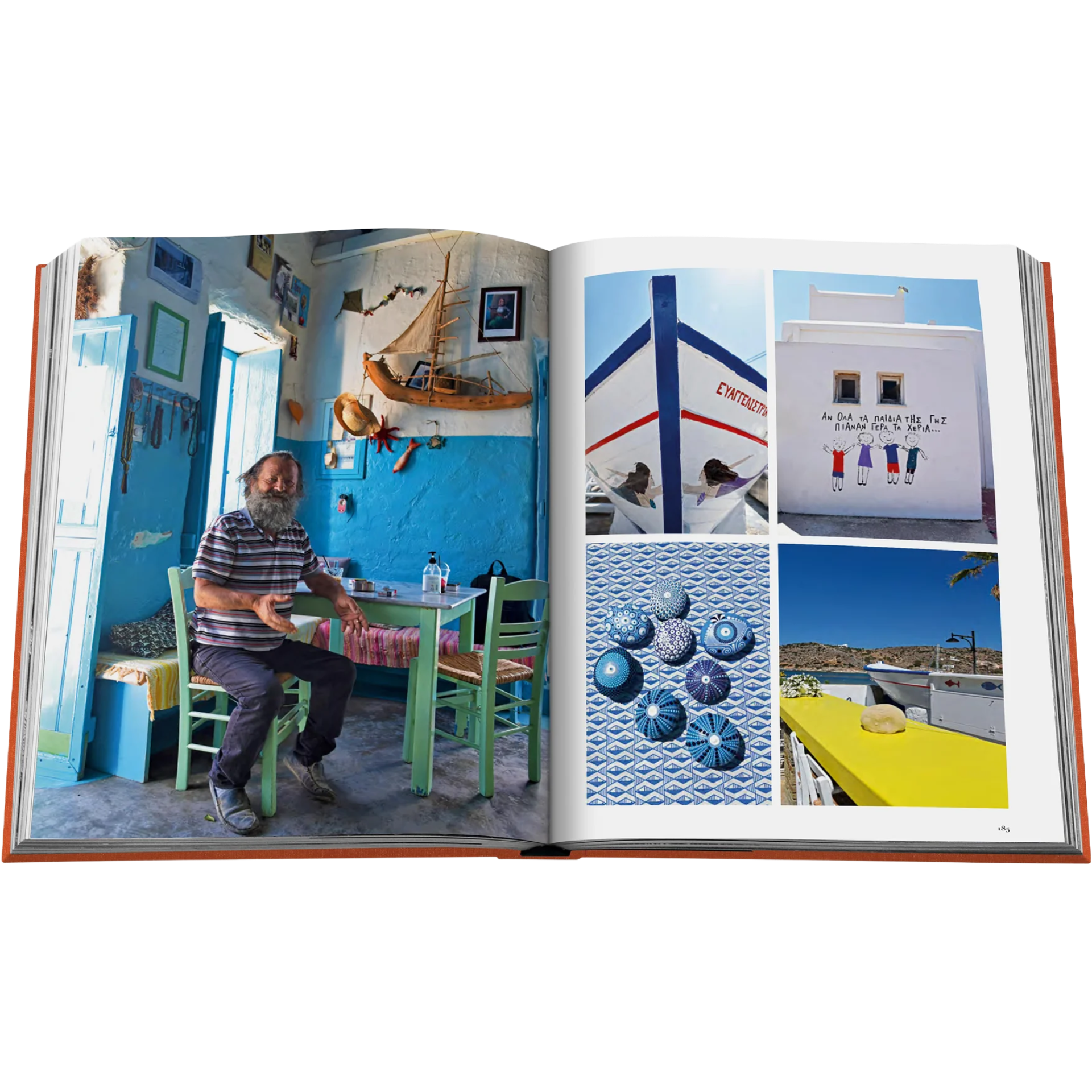 GREEK-ISLANDS-LUXURY-BOOK-3