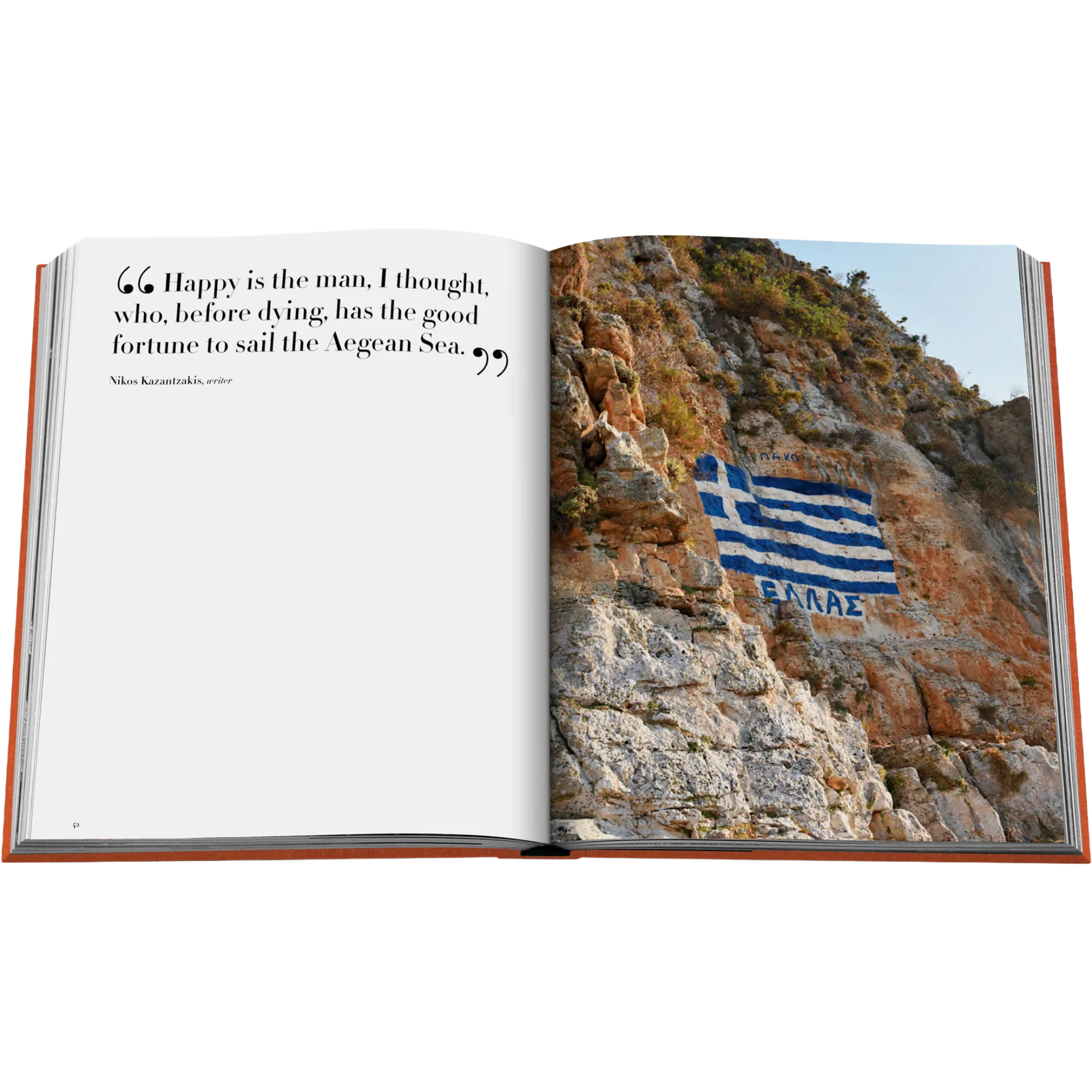 GREEK-ISLANDS-LUXURY-BOOK-7